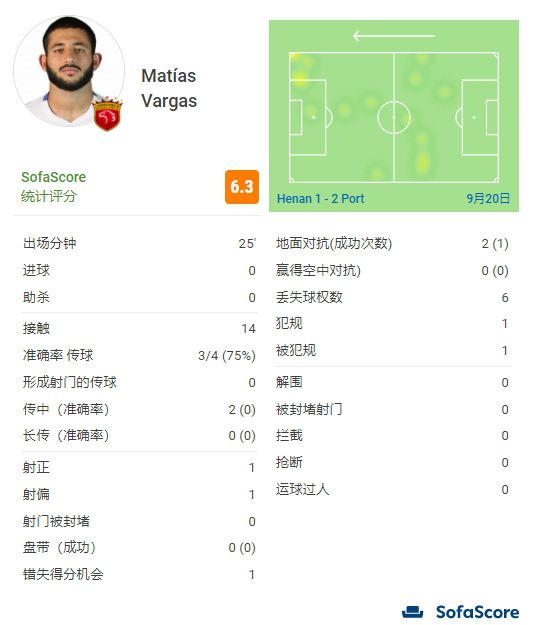日本网站在线观看一区二区三区