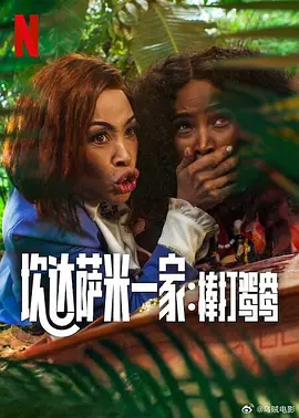 日本网站在线观看一区二区三区