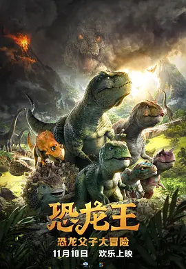 日本网站在线观看一区二区三区